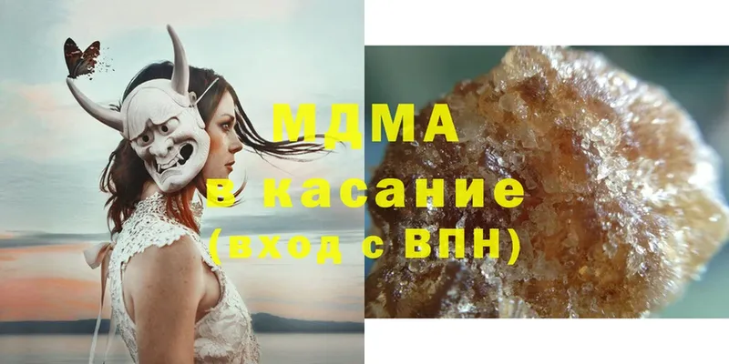 MDMA VHQ  Дмитриев 